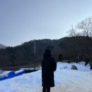 하동랜드