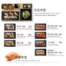 올타미스터스시 이미지