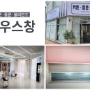 부영7차아파트 (앞) 이미지