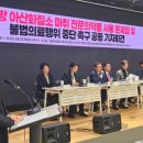 내포S한의원 이미지