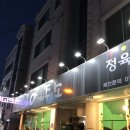 아낌없이주는소 티스토리