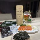 여러분은 프리미엄김 진도곱창김을 아시나요? 한 달 간 즐겨본 후기