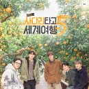웨이브 - 북구 동북로 223 | 웨이브