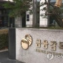 1237 이미지