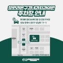 리본구강내과치과의원 이미지