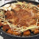 하늘아래첫집 | 부산 기장 정관 장어구이 맛집 하늘아래첫집 내돈내산 가족외식 룸 주차장있는