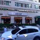 60계치킨 여의도점 이미지