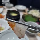 울산정자참가자미회타운 이미지