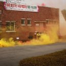 인천상수도사업본부 이미지