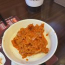 홍콩반점0410수원 이미지