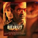 Movies & English 이미지