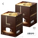 애프리님 귀한 농작물받고(완료) 이미지