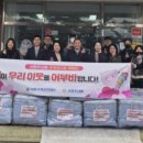 부론면행정복지센터 이미지