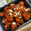 조경문닭강정 | 서울 닭강정 맛집 인삼 닭강정 조경문닭강정 배달 후기 포장 택배 가능