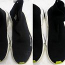 스피드운동화세탁 이미지