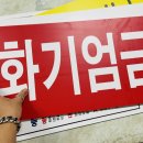 산업주유소 이미지