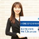 IBK 기업은행 앞 이미지