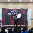 모현도서관 앞 이미지