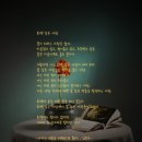 동양미래대학교 네이버블로그