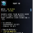비기