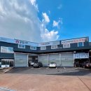 공임나라 대구상리점 이미지