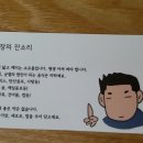 권치과의원 이미지