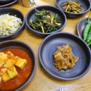 목포원조무진장꼬리곰탕 이미지