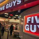 현대 | 판교 파이브가이즈 햄버거 후기｜현대백화점 판교 맛집