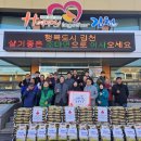 축산사랑 이미지