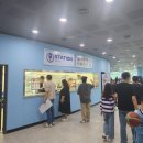 (사)케이비엘 | [고양 소노 아레나] KBL 한국 프로 농구 리그 개막식 직관 후기