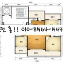 동화공인중개사사무소 이미지