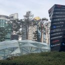 [강남역8번출구]블루포트 교육장
