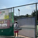 모현레스피아테니스장 | 테니스 일기 ep 33. 용인 포곡 테니스장 공공체육시설 예약 방법 및 후기