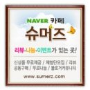 더키움