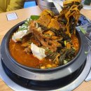 청년감자탕 (옥산 펜타힐즈점) 이미지