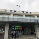 대신농장 이미지