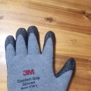 한성기모 이미지