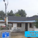 우두하리길 이미지