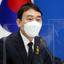 민주고철 이미지