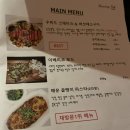 화자다이닝펍