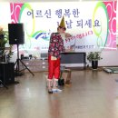 백정애건강실버타운 이미지