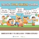 가락 이미지