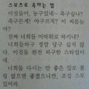 준스포츠 이미지