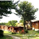 그림같은 집 이미지