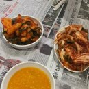 백화산토정한증막 이미지