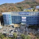 서대문전기