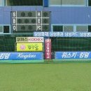 킹덤골프 이미지