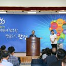 태웅농장 이미지