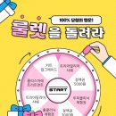 KBS헤어