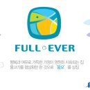 민영파트너스